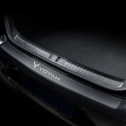 Voyah Free 2021-2024 Car rear guard panel with light tracing modification interior decoration trunk threshold strip