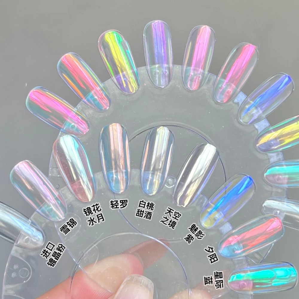 1 pot 0.2g Aurora perle effet miroir ongles poudres Aurora Chrome sirène ongles Art poudre arc-en-ciel AB paillettes frottant poussière Pigment