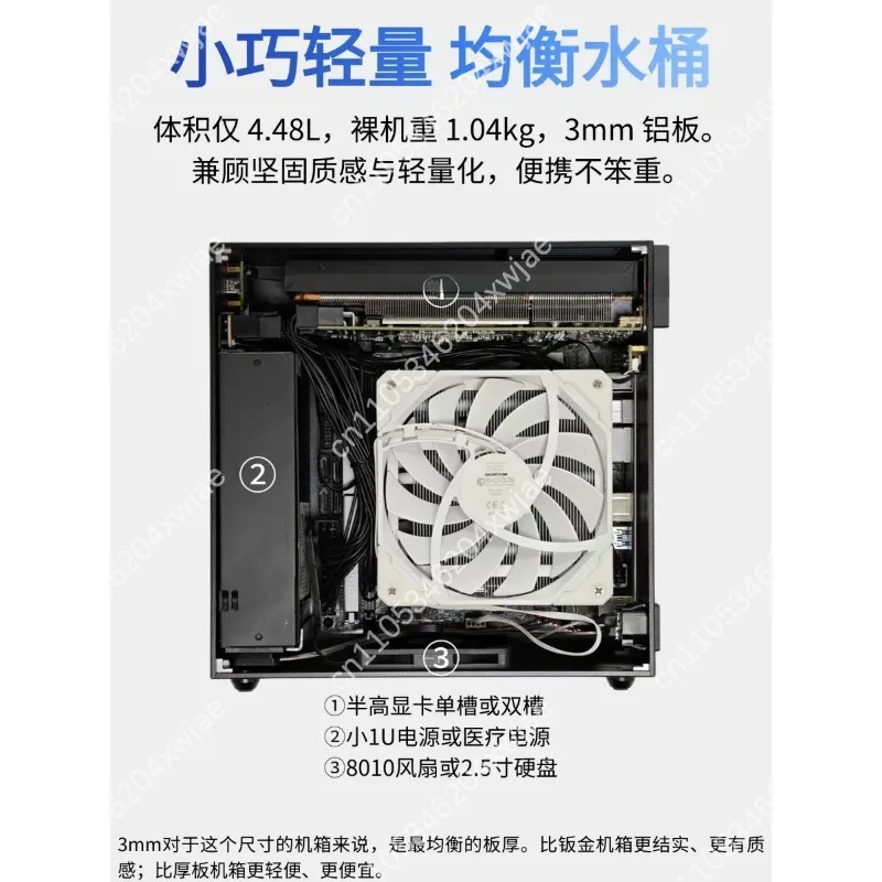 CNC All Aluminum Mini ITX Chassis V45 Support Direct Mount Low Profile Half Height Video Card Fit RTX5060LP Graphics Card