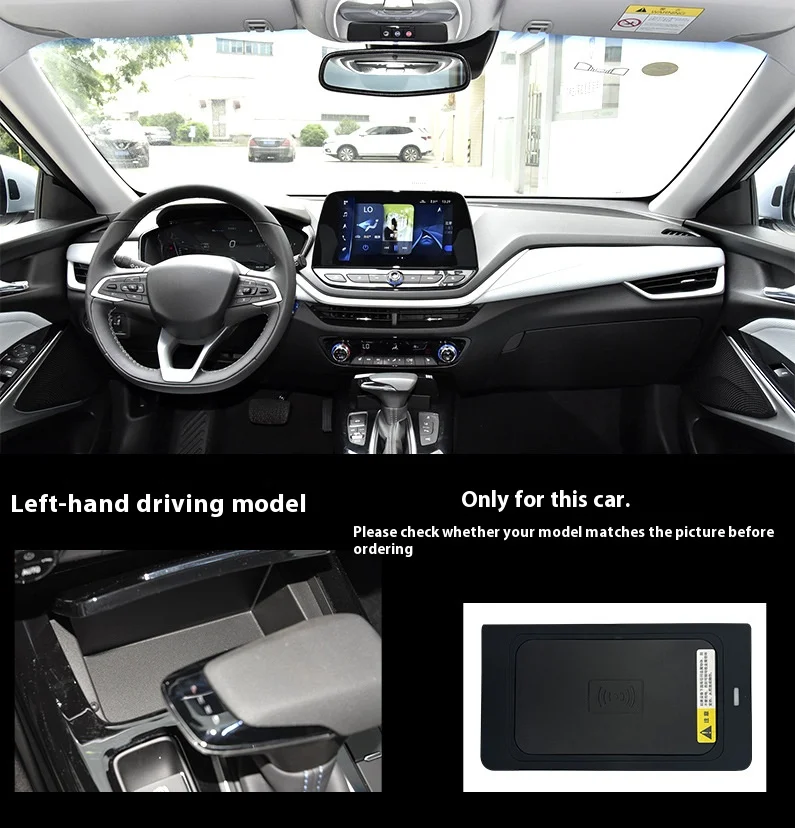 The Latest Wireless charger,Special on-board QI phone fast charging panel Car Accessories For chevrolet chevy menlo 2019-2023
