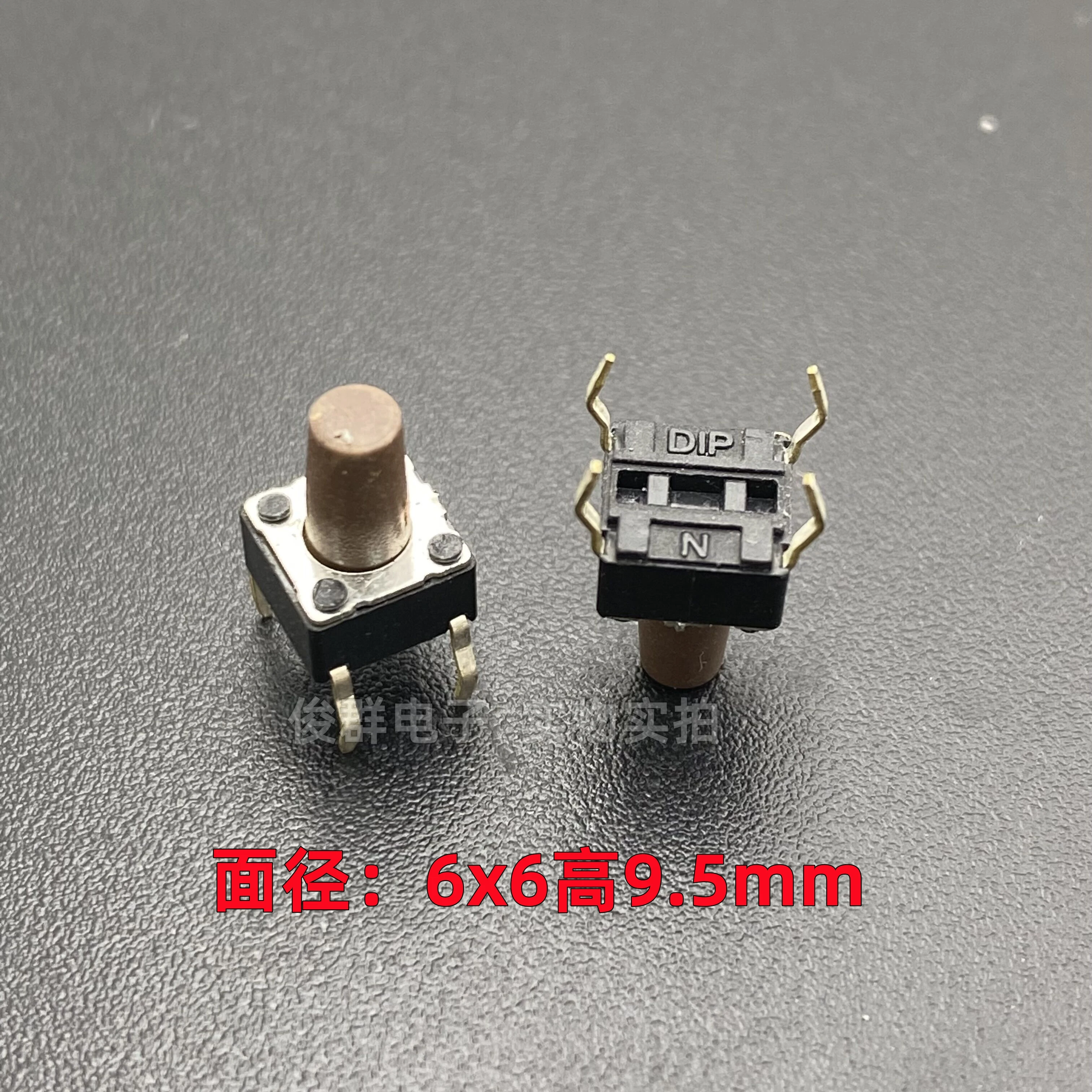 100Pcs/Taiwan DTS-6…