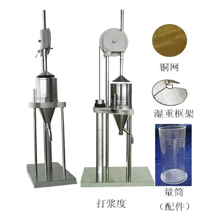 Klopgraad Klopgraad Pulp klopgraad Drijfmestester Fiber dissociator Oplosmachine