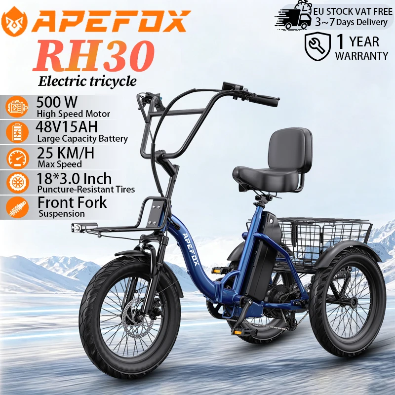Neues APEFOX RH30 E-Dreirad, 500W Motor, 48V15AH Akku, faltbares E-Bike, mit hinterem Laderaum und vorderer Schaufel, ausreichend Laderaum, geeignet für Erwachsene, ideal für den städtischen