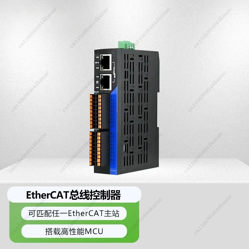 KTL-32A EtherCAT Bus IO Control Module Industrial Control Connection Circuit Board