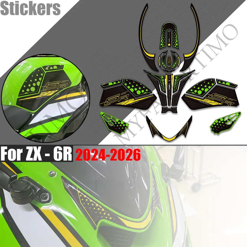 For ZX-6R ZX6R Tank Pad Body fuel tank decoration sticker decal ZX6R 2024 2025 2026