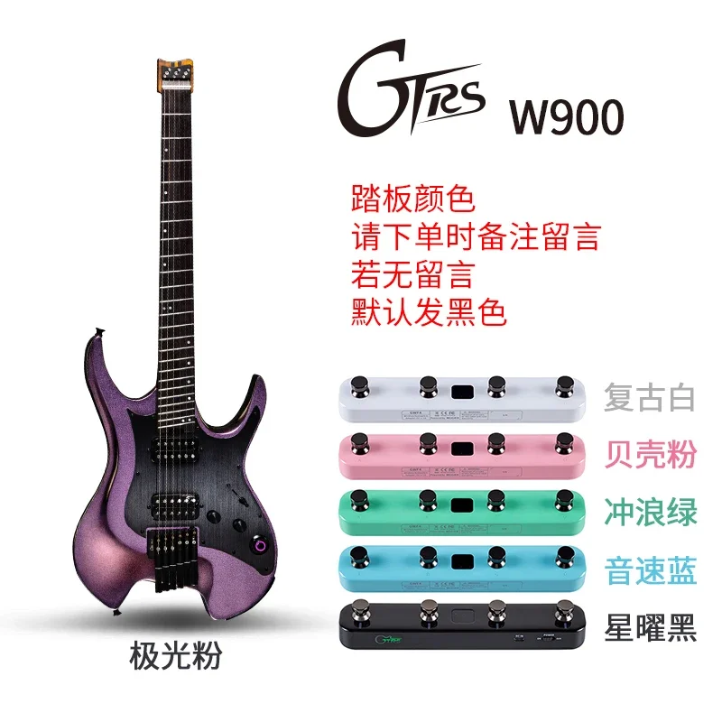 Mooer GTRS W900 W800 Headless Smart Bluetooth Connection Multi-Effects Electric Guitar With Wireless Receiver Electric Guitar