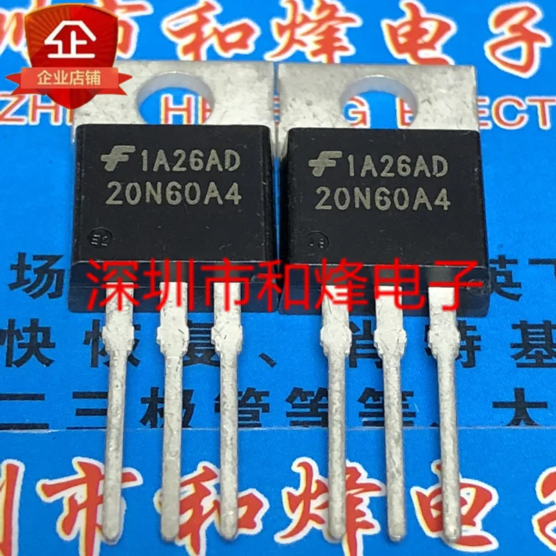 5PCS-10PCS 20N60A4 HGTP20N60A4  TO-220   New And Original On Stock