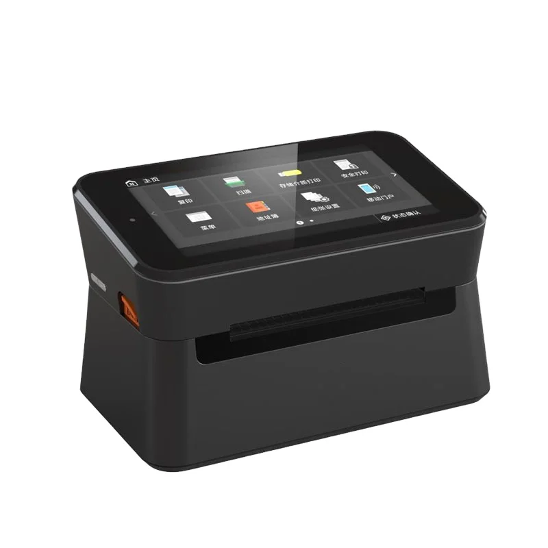 3inch inventory small permanent generator label mini receipt portable waybill shipping maker  Thermal transfer barcode Printer