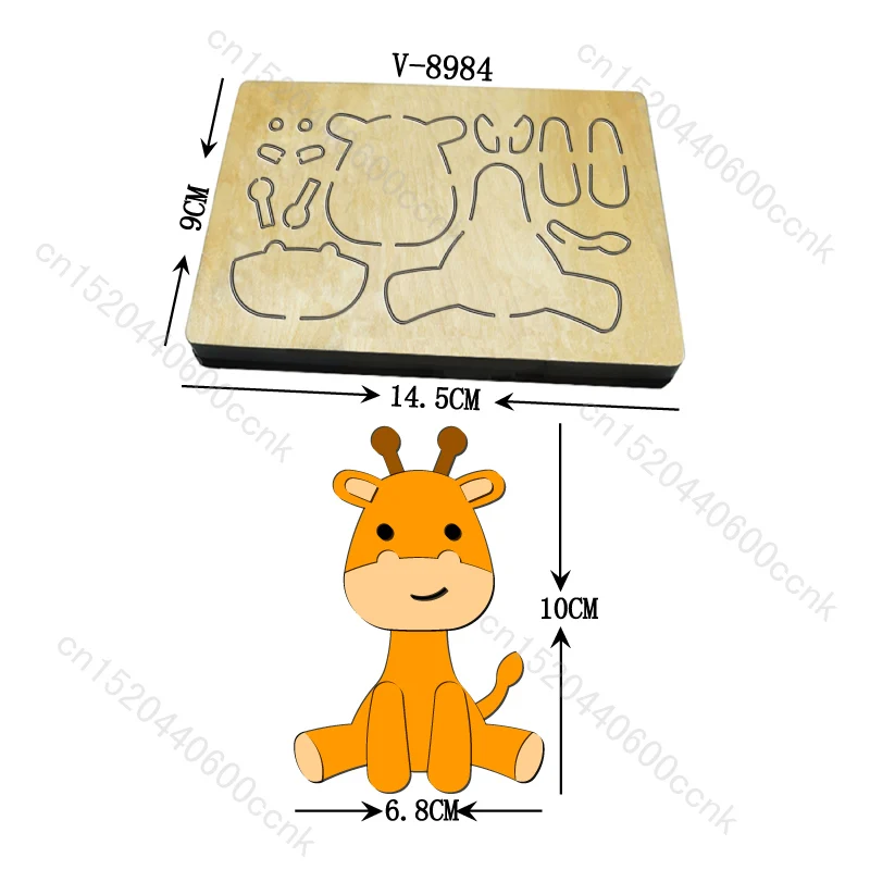 

New Giraffe Wooden Dies Cutting Dies Scrapbooking /Multiple Sizes /V-8984