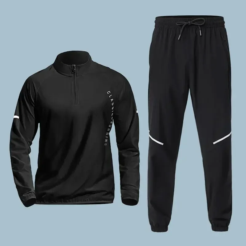 Mens Sports Suit Quick-drying Fitness Clothes Spring and Autumn Outdoor Sports Track Field Running Training Men Sweatsuit Set