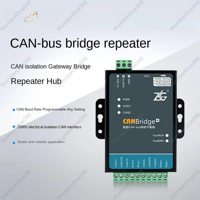 Electronics CANBridge+module ZLG CAN isolation bridge repeater hub