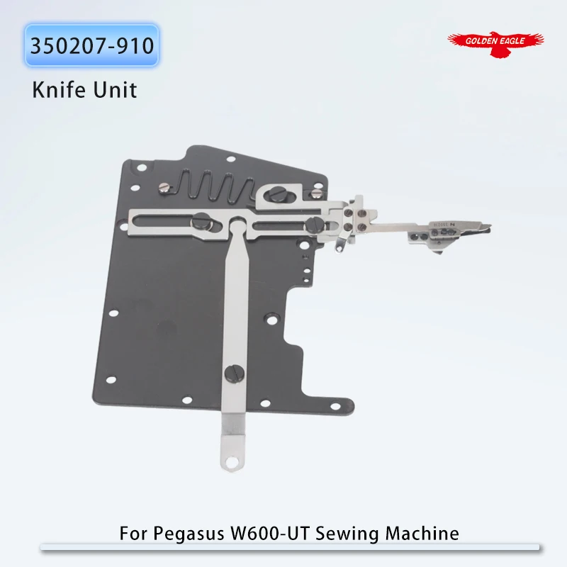 350207-910 Thread Trimmer Unit (Knife Holder ASM.) Fit Pegasus W600-UT Industrial Coverstitch Sewing Machine Parts