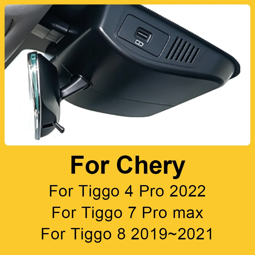 Cámara DVR para Auto 4K UHD WiFi, Plug and Play, para Chery Tiggo 4 Pro 2022, Chery Tiggo 7 Pro Max, Tiggo 8 2019~21, OEM