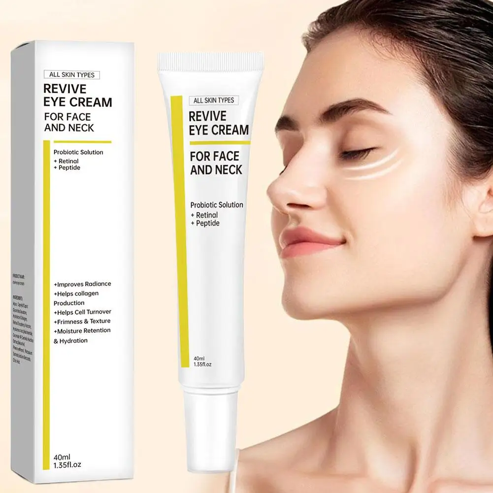 كريم عين بروبيوتيك للعناية بالبشرة مضاد للهالات السوداء أكياس العين لشد البشرة وترطيب العناية بالبشرة كريم العناية بالبشرة للعيون