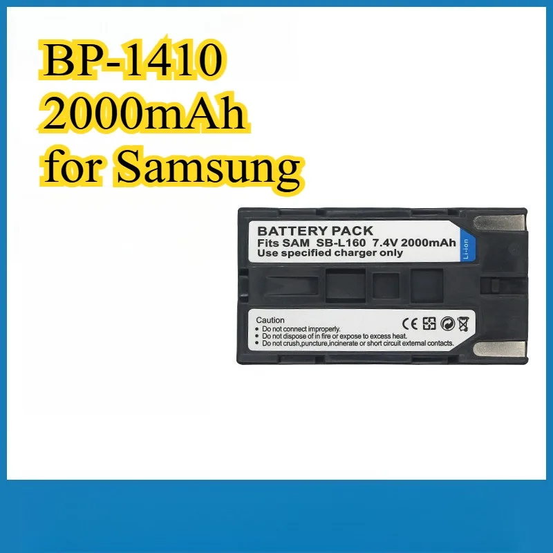 Universal BP-1410 B… - image