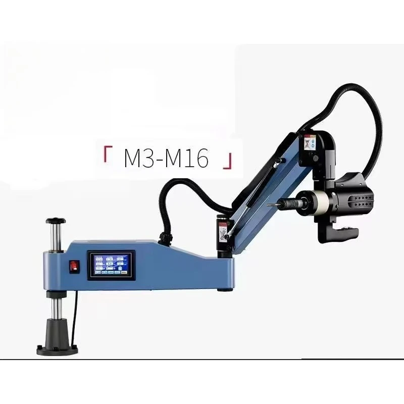 Best Selling Electric Flexible Arm Thread Tapping Machine Vertical Drilling Threading Automatic Tapper Equipment