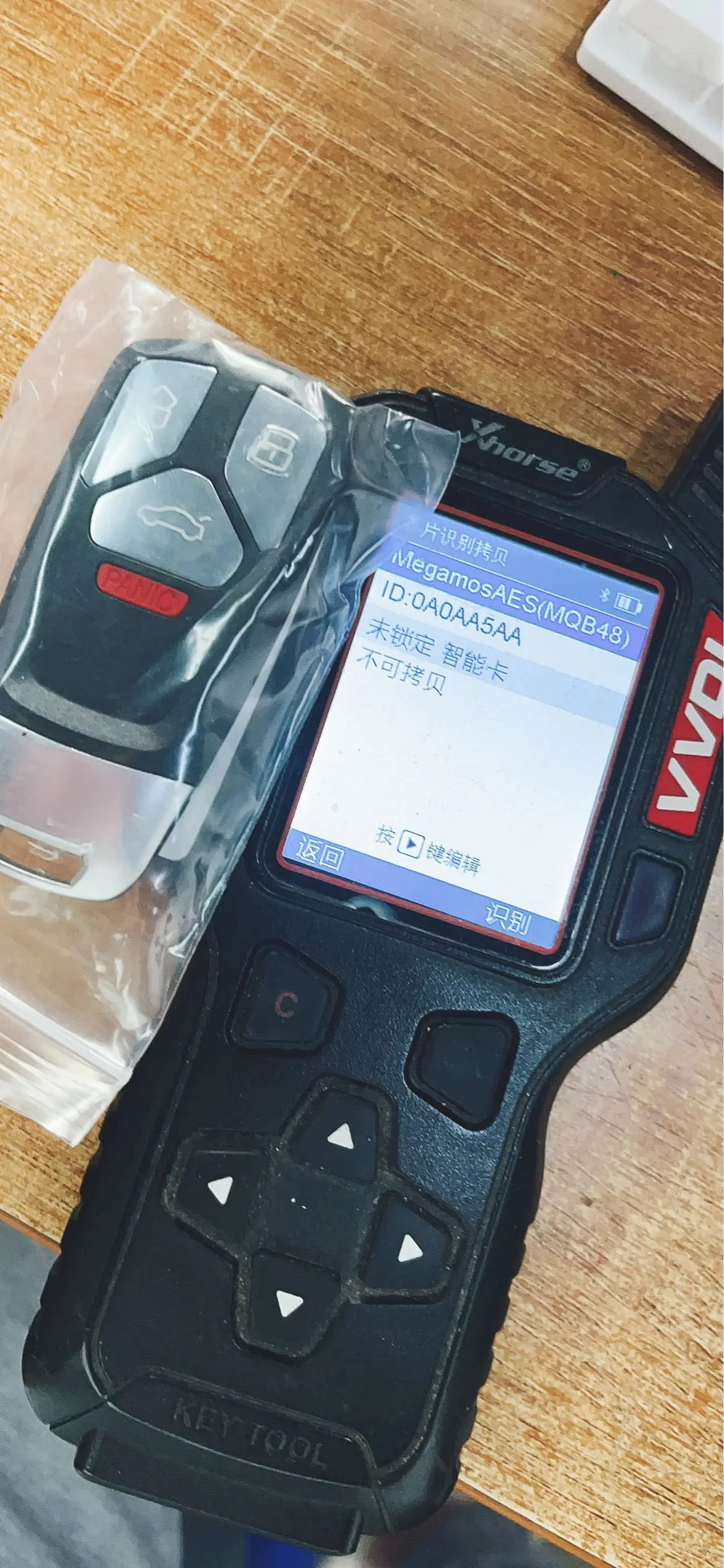 KEYECU FCC ID: IYZ-AK01 NBGFS14P71 For Audi A3 TT R8 2017 2018 2019 Smart Control Key Remote 315MHz 433MHz 4M0 959 754 AK