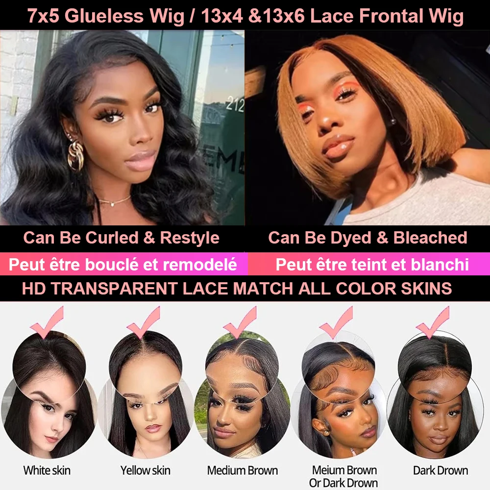 قصيرة بوب شعر مستعار 13x6 HD الدانتيل أمامي خصلات الشعر المستعار الإنسان 230 الكثافة مستقيم البرازيلي 100% باروكة من شعر طبيعي 7x5 شعر مستعار بدون صمغ للنساء