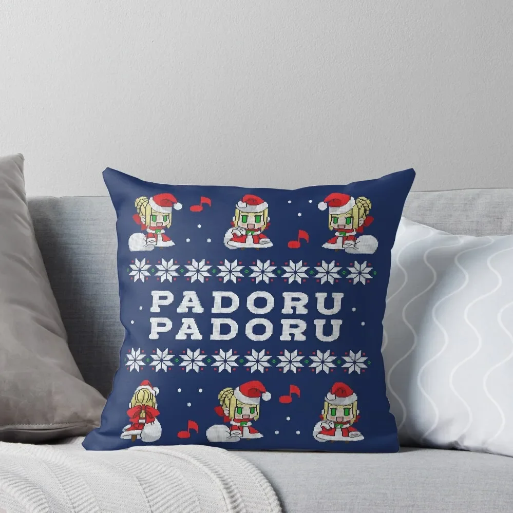 

PADORU PADORU Throw Pillow