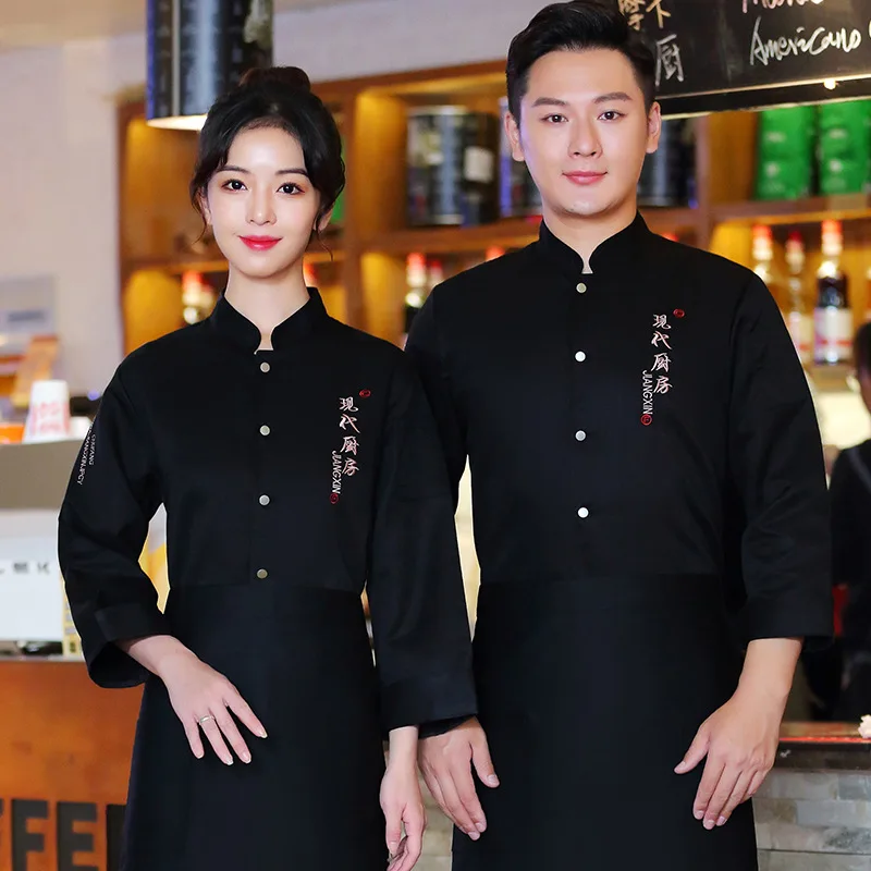 Chef Overalls แขนยาวผู้ชายฤดูร้อนแขนสั้น Western Point Baker ผู้หญิงเบเกอรี่เค้กฤดูใบไม้ร่วงและฤดูหนาวครัวทำงาน Clo