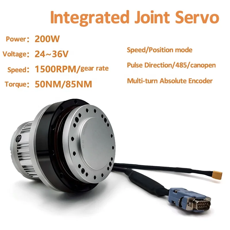 Harmonic Gear Motor 1:50 1:80 Integrated Joint Servo Motor CAN Open RS485 Communication