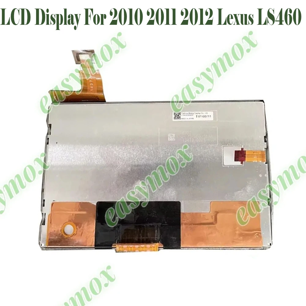 

LTA080B922F 8inch Car LCD Display For 2010 2011 2012 Lexus LS460 Center Console Navigation Radio Screen Replacement