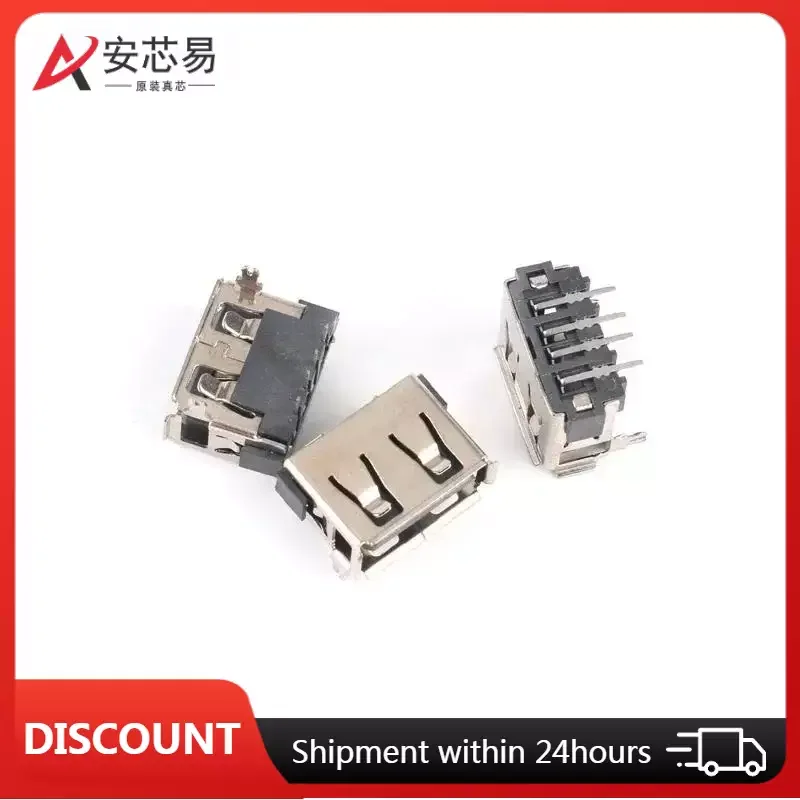 

10pcs 90-degree pin socket with two-pin crimping vinyl 6.8 short USB socket.