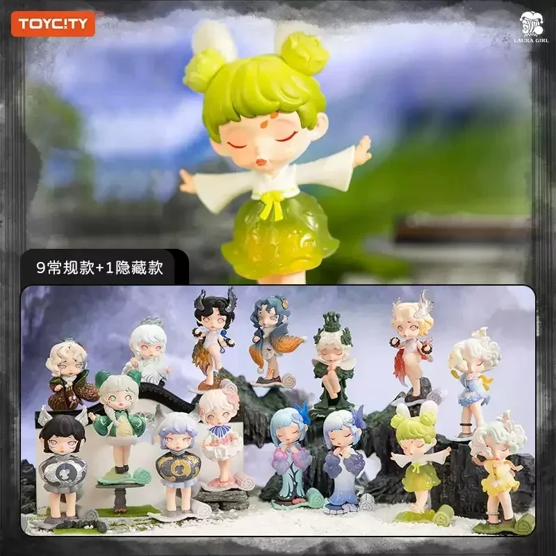 TOYCITY LAURA MYSTICAL BOOK Series Blind Box Guess Bag Mystery Box Toys Doll Cute Anime Figure Desktop Ornaments Gift Collection