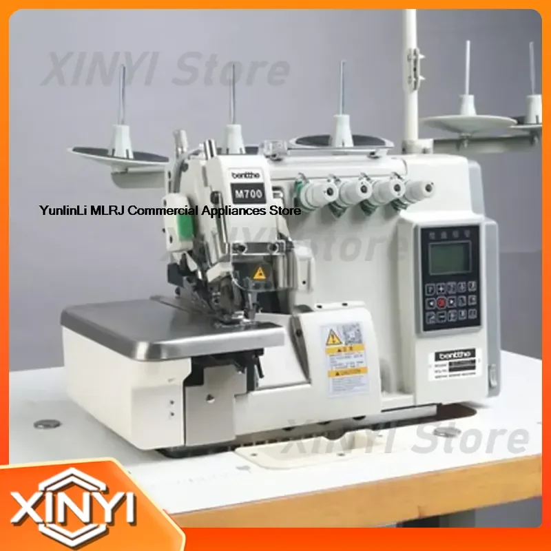 Industrial Overlock Sewing Sealer Complete Set with Automatic Thread Trimming for Computer Type Overlock Sewing Machine