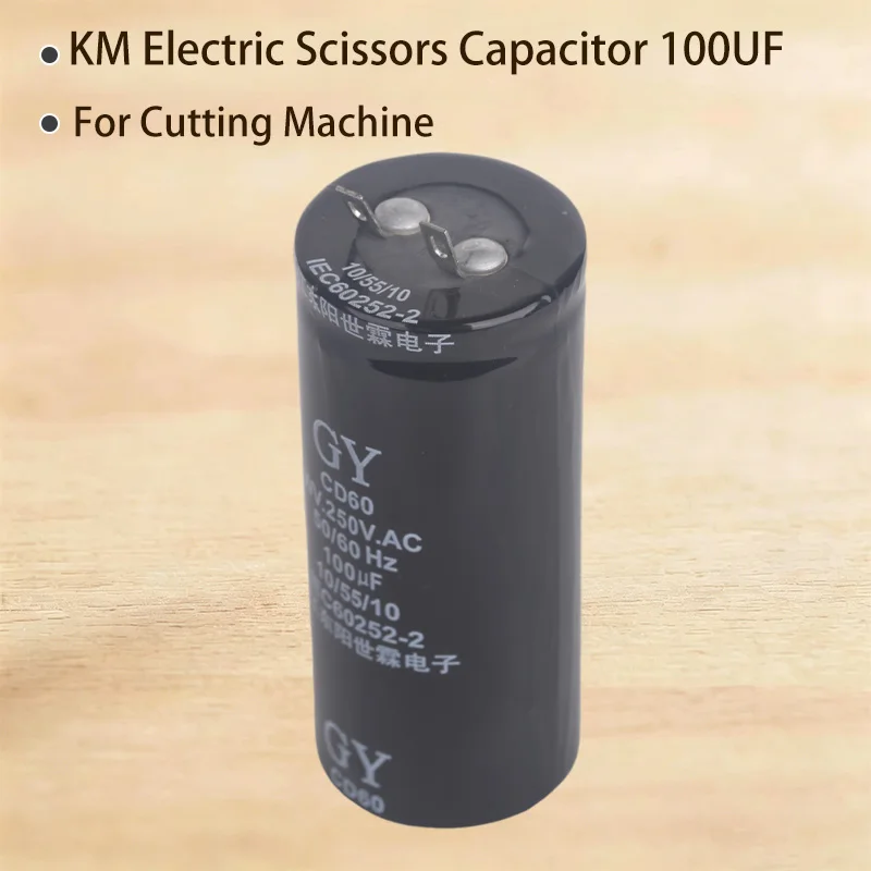 Acessórios para Máquinas de Corte: Peças para Tesouras Elétricas KM, Capacitor de Partida para Tesouras Elétricas 50UF 70UF 100UF