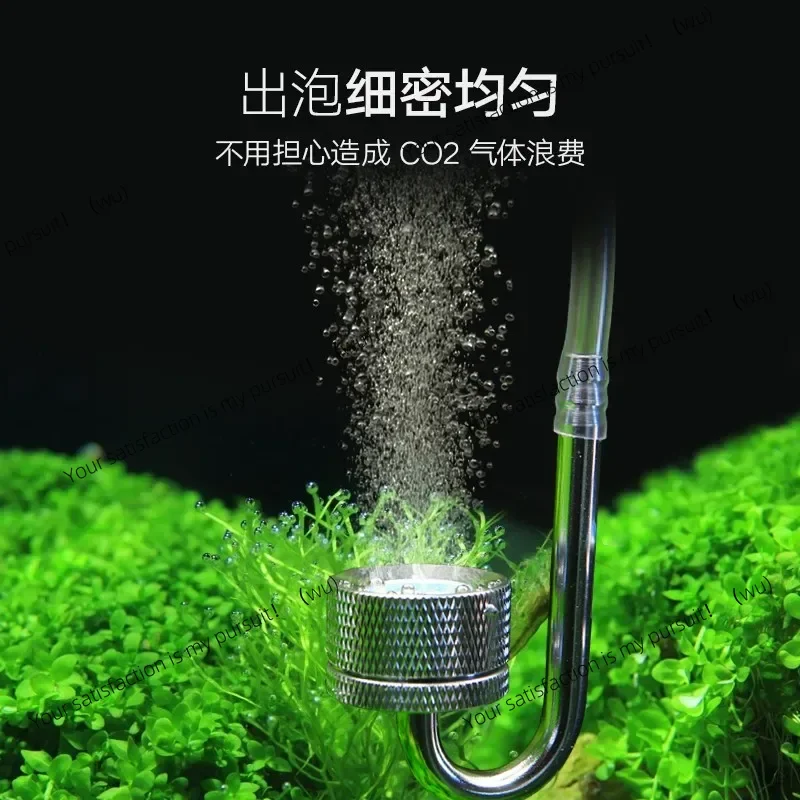 Aquarium CO2 Diffus…
