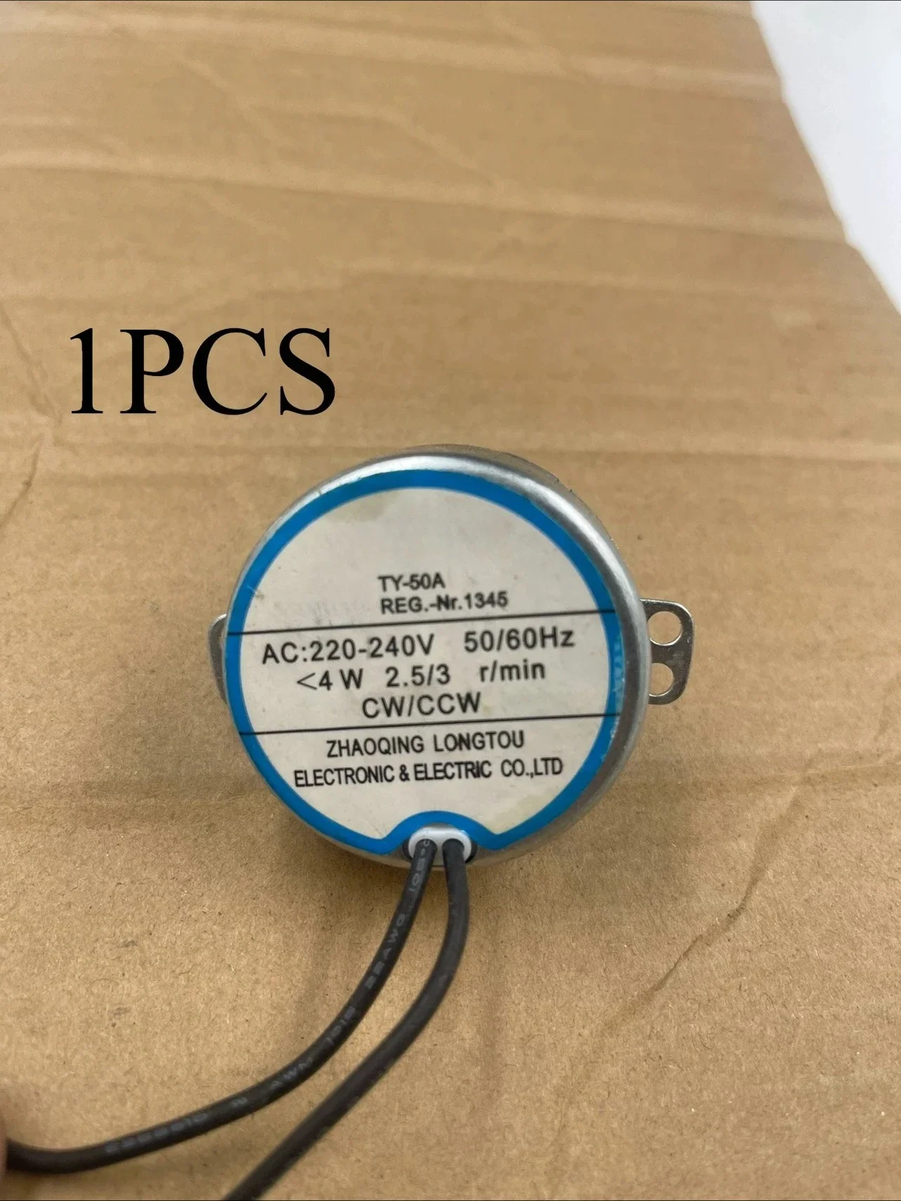 WZ-Suitable for oscillating fans, general electric ovens, and TY-50AF progress machines.