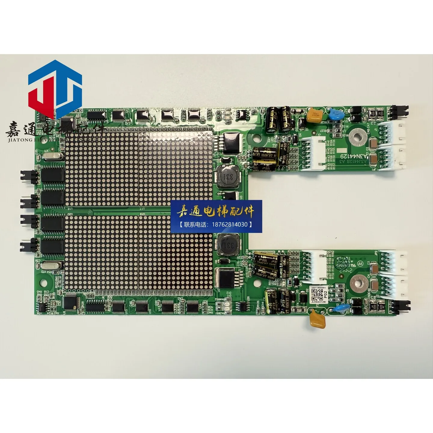 Elevator dot matrix outbound parallel display board A3N44129 original model