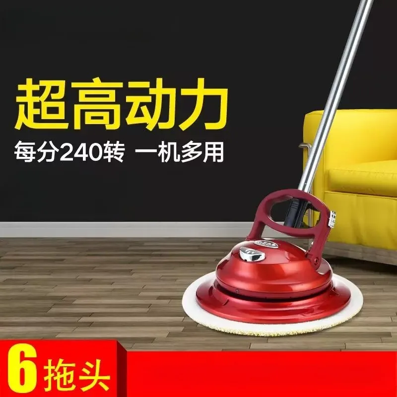 Automatic Cleaning Machine Household Wireless Mop Electric Cleaning Machine Wipes Floor Tiles Glass Roof Waxing Artifact
