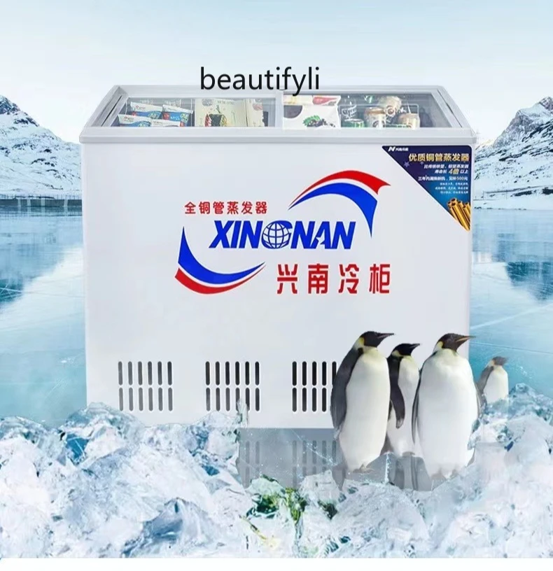 

Commercial Freezer Horizontal Glass Door Display Cabinet Refrigerated Freezer