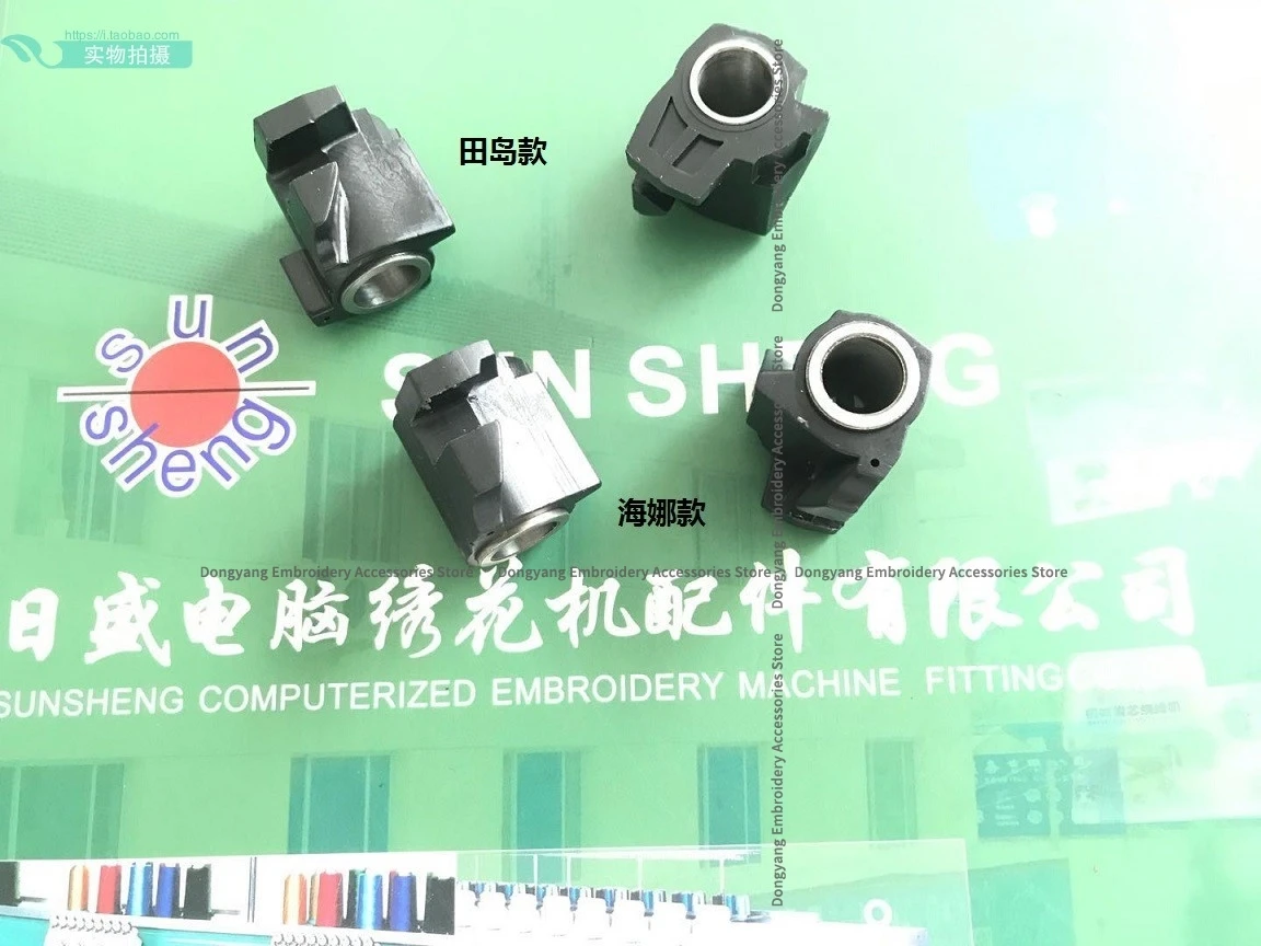1PCS Tajima High-Speed Adjustable Slider HN Drive Core Boutique Vinyl Height 24mm Computer Embroidery Machine Accessories