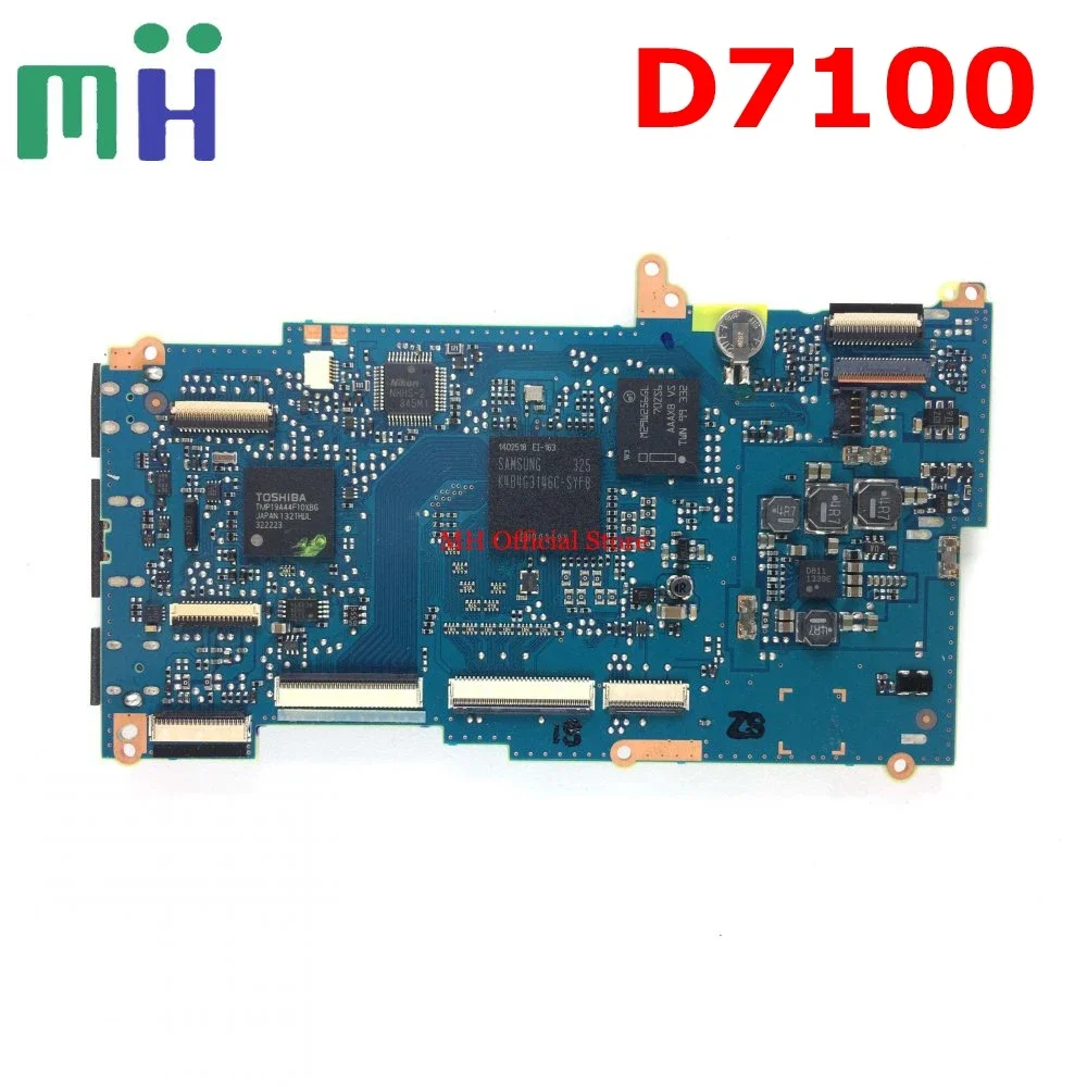 For Nikon D7100 Mai… - image