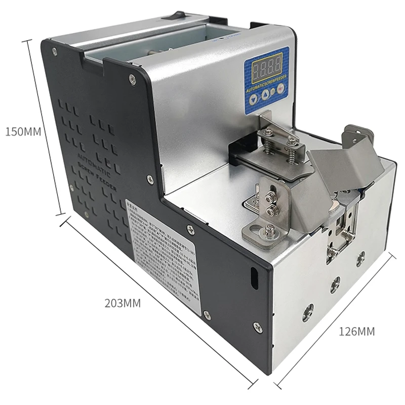 YZY620-C Automatic rotary screw machine Handheld Screw Machine Fully Automatic Screw Feeder Small Electric Arranger