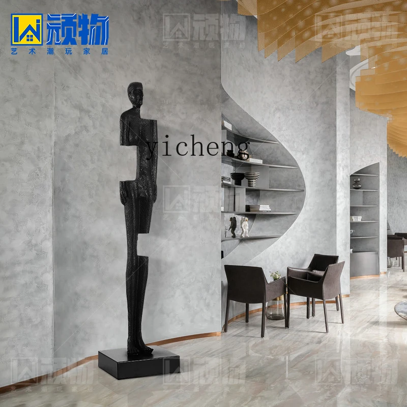HYS creative abstract figure art sculpture floor ornament home FRP decorative large ornament home