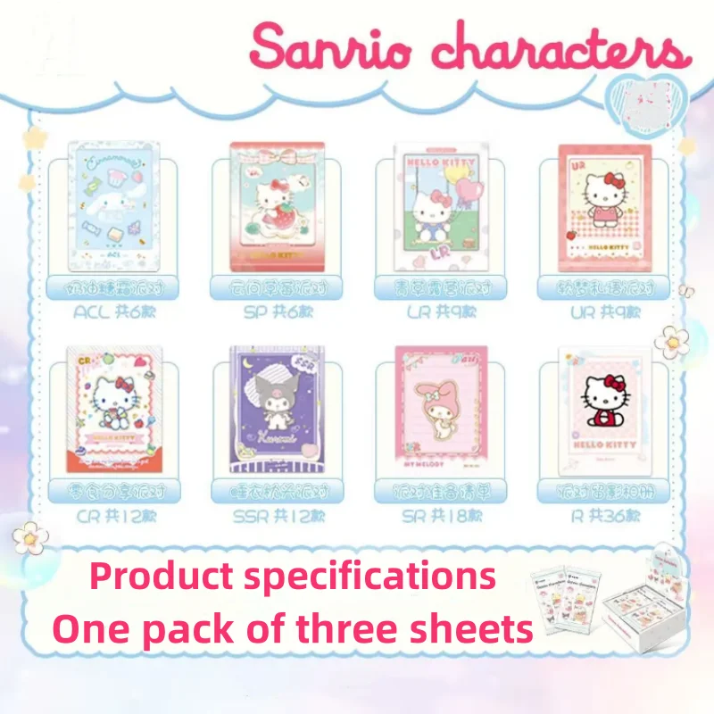 การ์ดอะนิเมะของแท้ SANRIO Kuromi Hello Kitty การ์ดเกมสะสมลายการ์ตูน My Melody สำหรับของขวัญสำหรับเด็ก