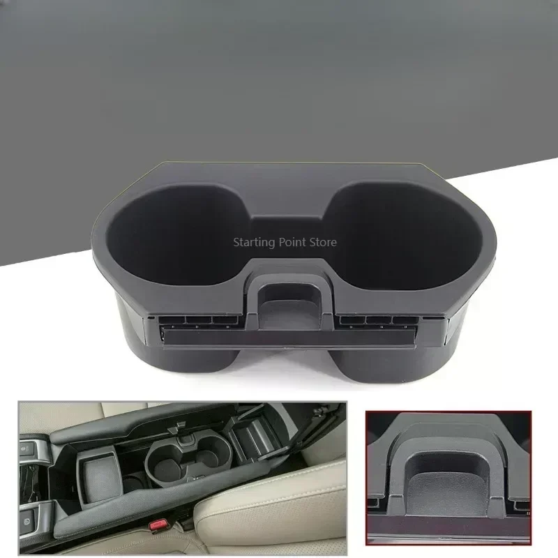 Подходит для подстаканника для воды Civic 10-го поколения Honda, подстаканника для напитков 83446-TBA-A01ZA