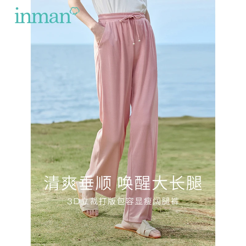 

INMAN Women Pants 2023 Summer Drawstring Elastic Waist Straight Loose Trousers Comfortable Four Colors Casual All-match Pants