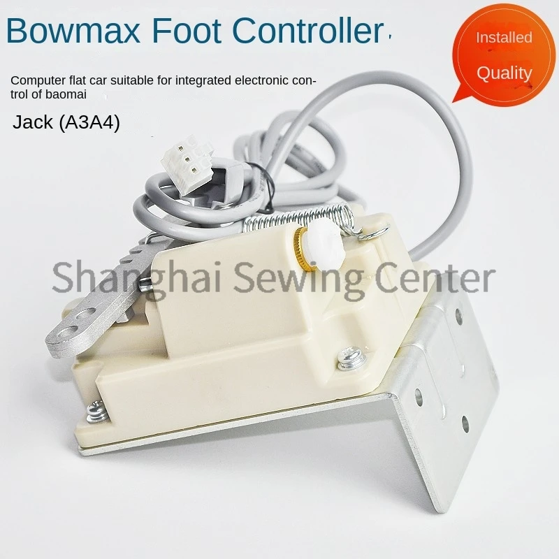 1PCS Foot Pedal 6-Hole Three-Pin Controller Powermax for Jack A3 A4 Computer Machine Lockstitch Industrial Sewing Machine