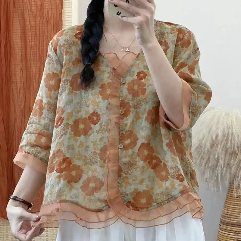 Women's Light Green Floral Print Three-Quarter Sleeve Loose Cardigan With Scalloped Hem For Casual Daily Wear