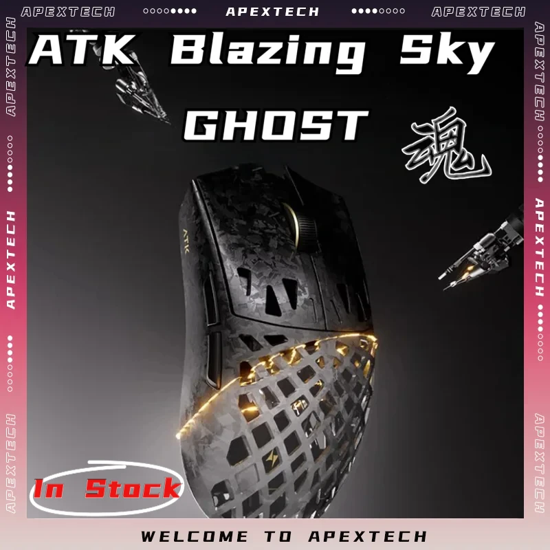 

Беспроводная игровая мышь ATK GHOST с карбоновым дизайном, Bluetooth и 2.4G, PAW3950, ультралегкая, RGB, для ПК