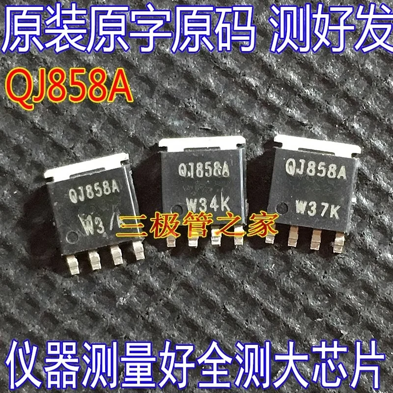 Usado e não novo e envie após medir original QJ858A SQJ858AEP-TI-GE3 SMD N-Channel MOSFET FET