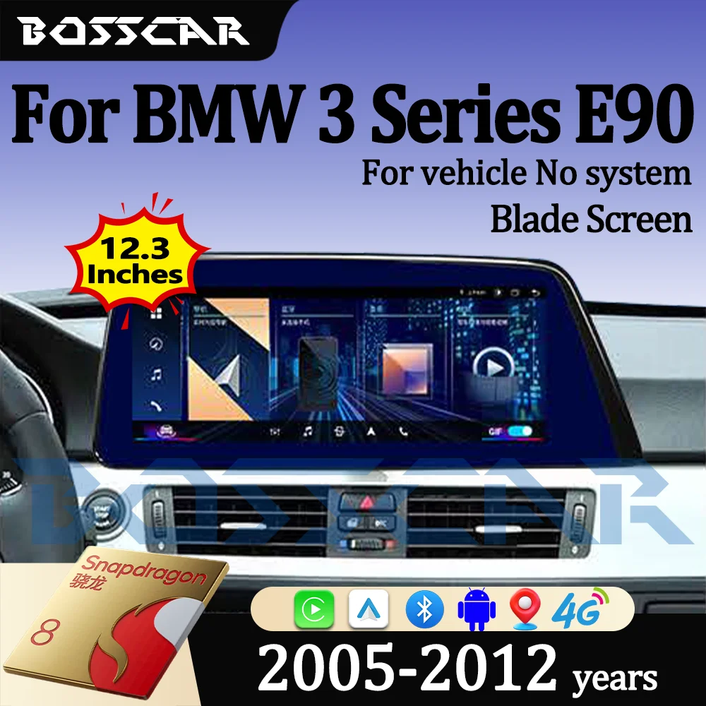 12.3in CarPlay color display for BMW Blade Screen compatible 3Ser E90 2005-2012 interior screen control panel modification