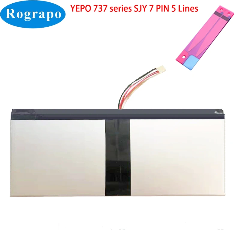 New 7.6V 5000mAh For YEPO 737 Series SJY 506090-2S Notebook Laptop Battery 7 PIN 5 Wire Plug