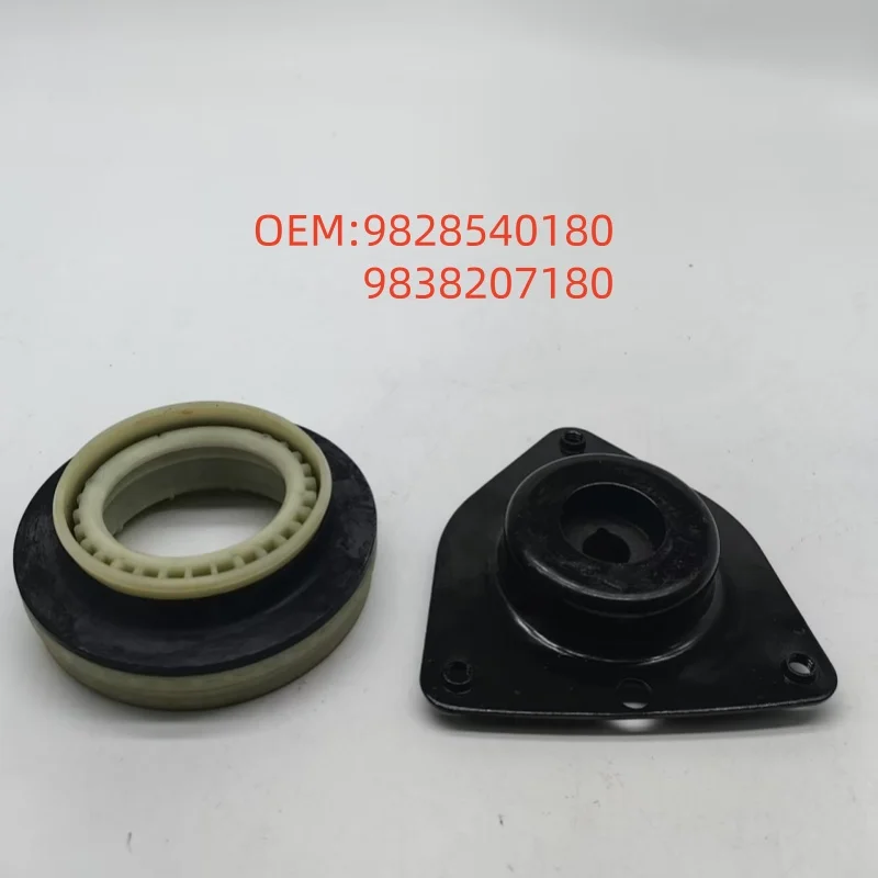 

9828540180 9838207180 For Peugeot 2008 Citroen DS3 C4 Mokka 600e Front shock absorber bracket upper bracket bush