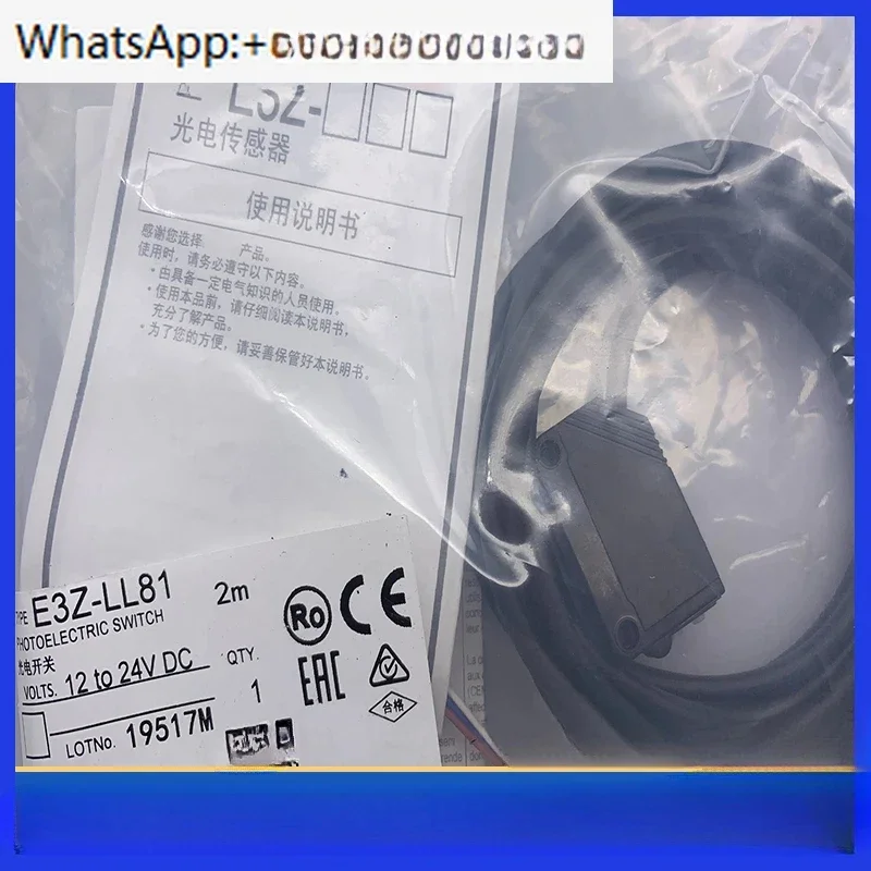 

E3Z-LR61 LL83 LL86 LL88 LL66 LR66 LR81 E3Z-LR86